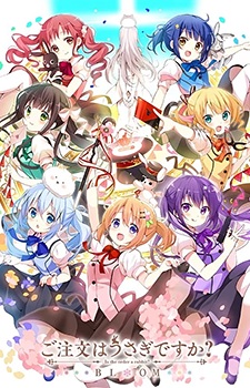 Poster of Is the Order a Rabbit? BLOOM