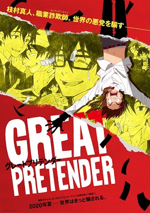 Great Pretender (Dub) poster