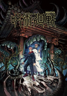 Jujutsu Kaisen (TV) Poster