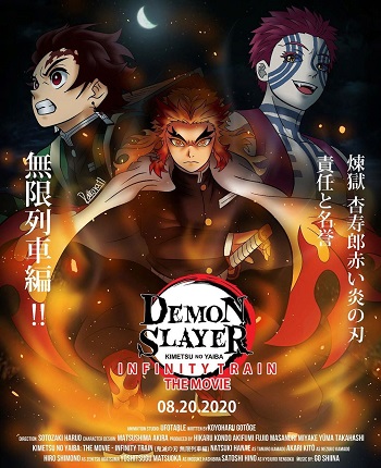 Watch Demon Slayer Kimetsu no Yaiba The Movie Mugen Train