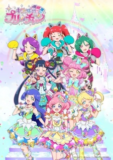 Kiratto Pri☆chan 3rd Season Poster