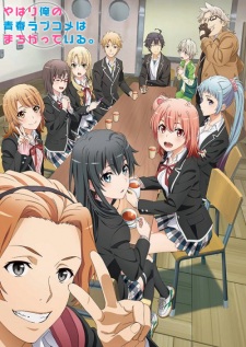 Poster of My Teen Romantic Comedy SNAFU Climax! (Dub)