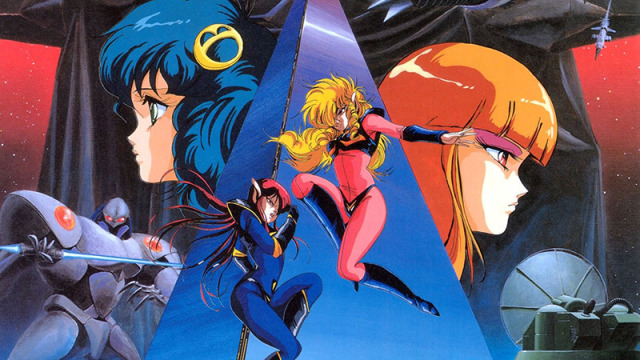 Cover image of Fight!! Iczer-1 (Dub)