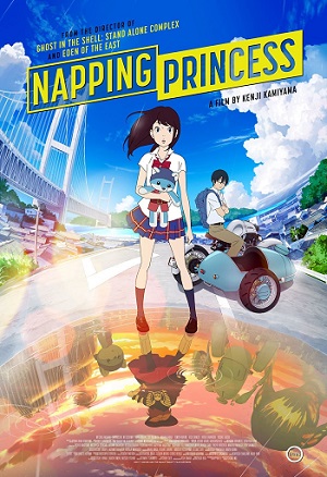 Poster of Napping Princess (Dub)