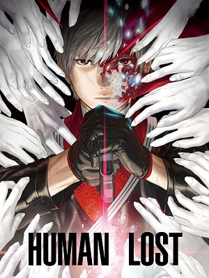 Poster of Human Lost (Dub)