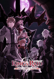 Poster of King's Raid: Successors of the Will