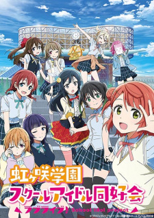 Love Live! Perfect Dream Project poster