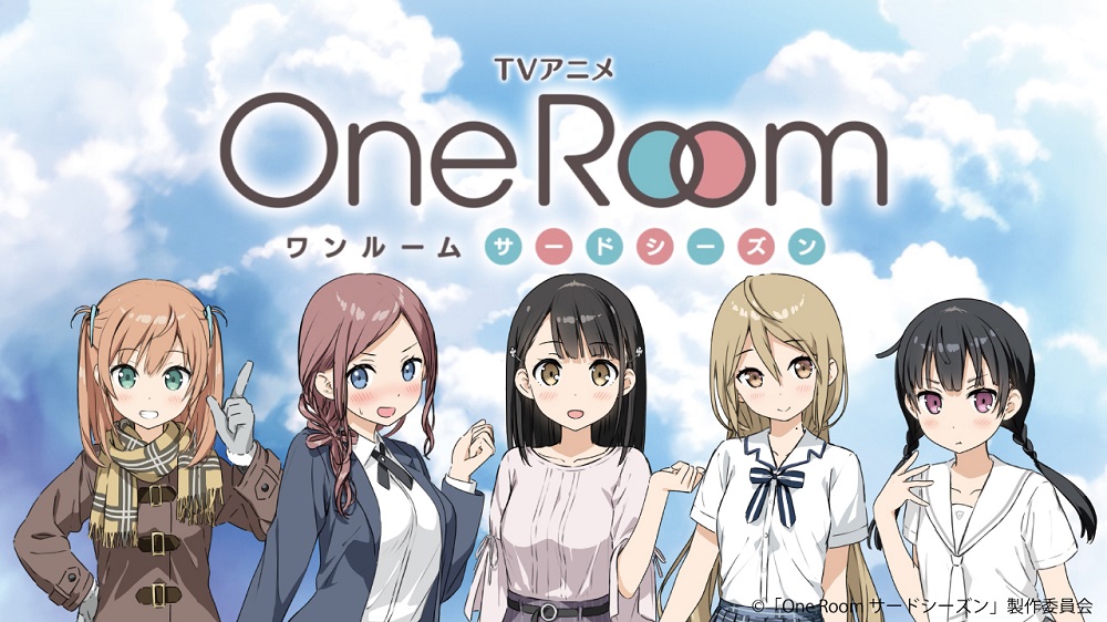 Cover image of One Room 3