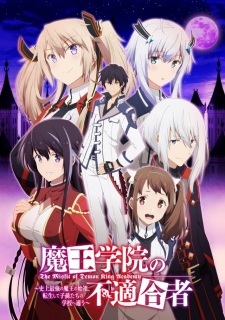 Poster of The Misfit of Demon King Academy: History’s Strongest Demon King Reincarnates and Goes to School with His Descendants (Dub)