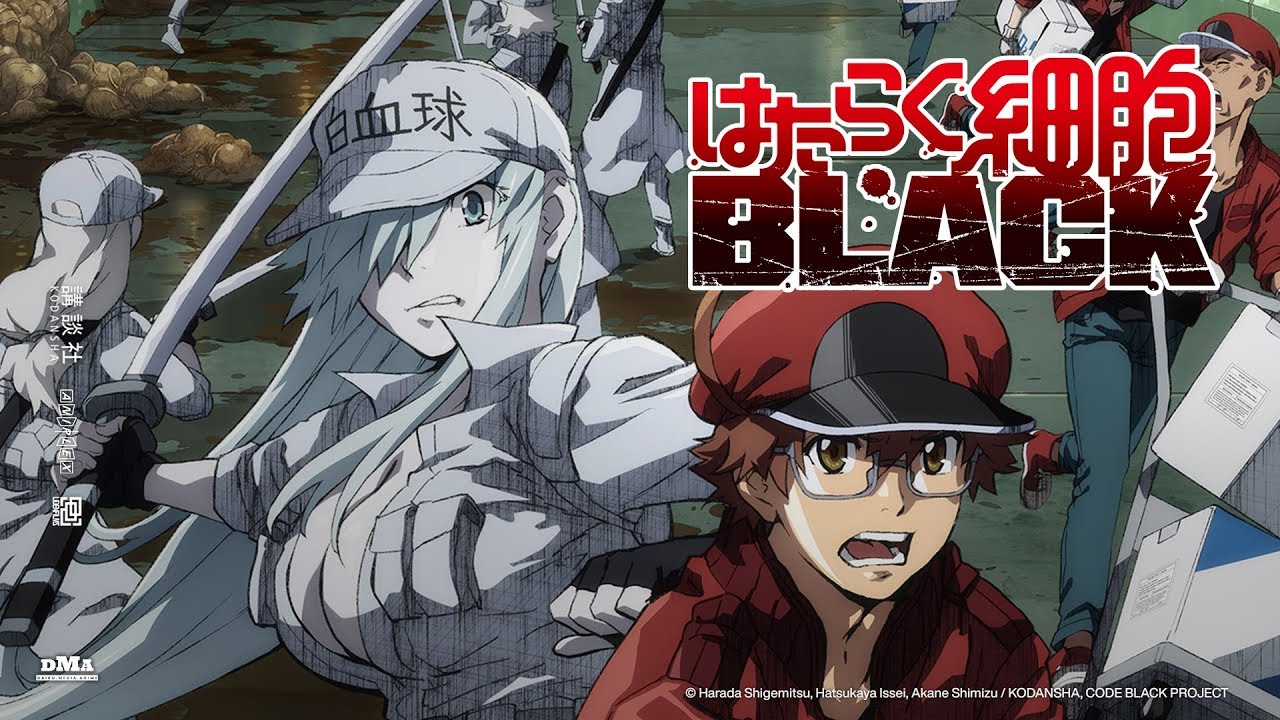 Cover image of Cells at Work! CODE BLACK