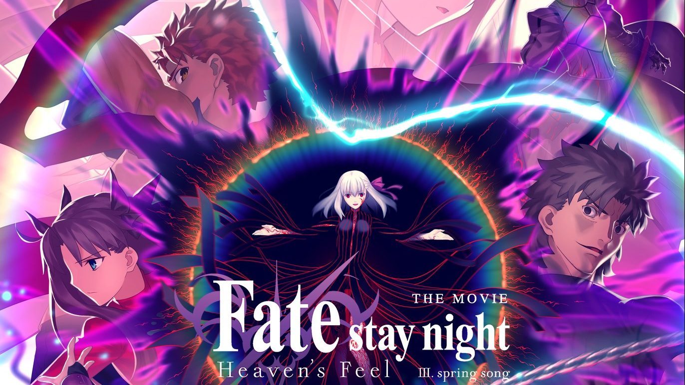 Cover image of Fate/stay night: Heaven's Feel - III. Spring Song