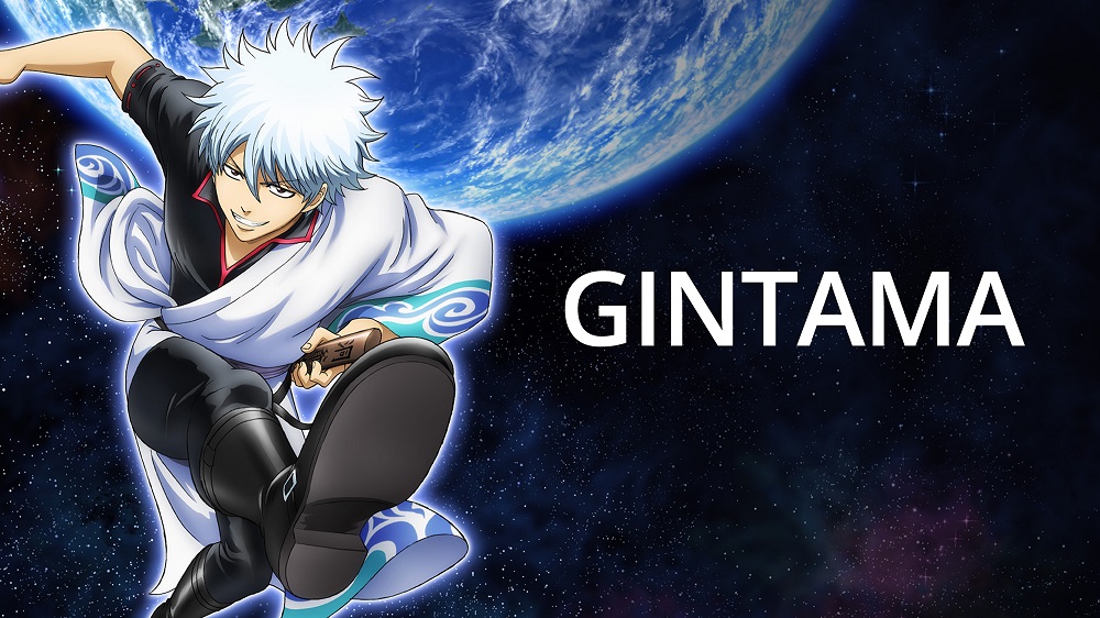 Cover image of Gintama (Dub)