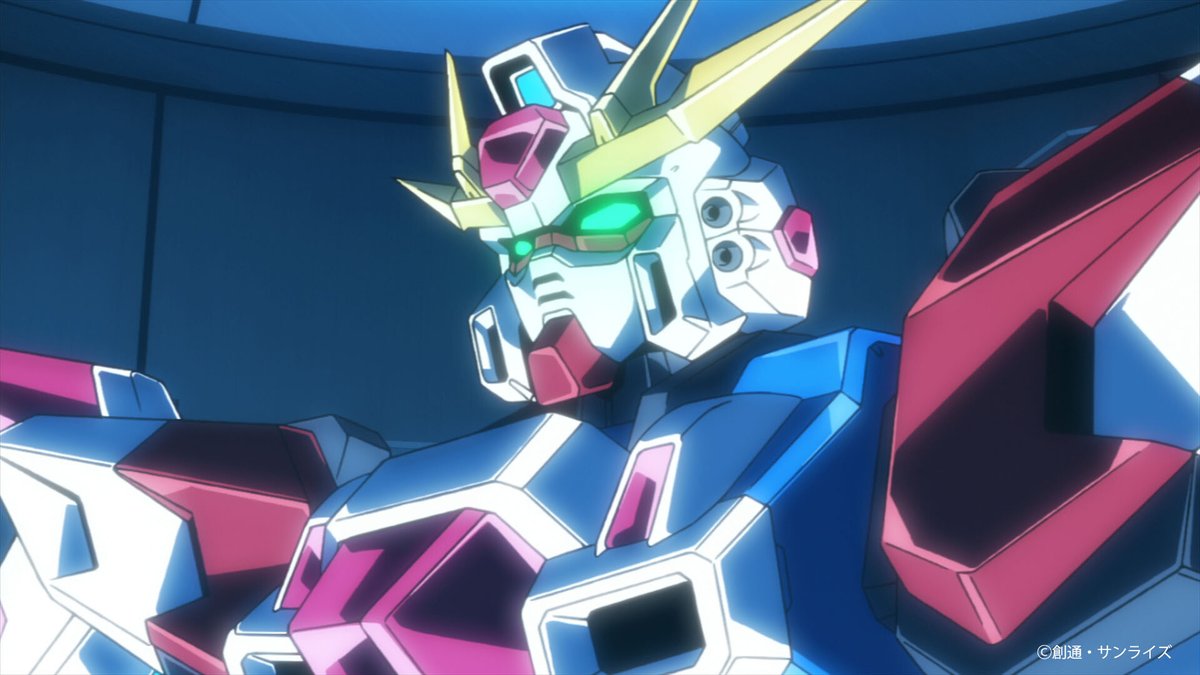 Cover image of Gundam Build Divers Series Battlelogue