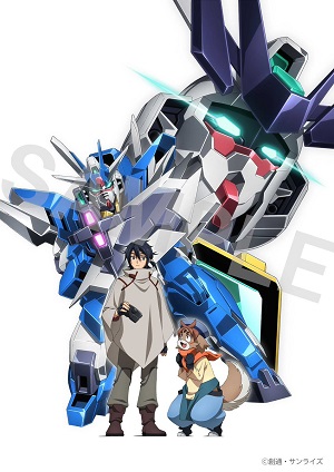 Gundam Build Divers Series Battlelogue poster