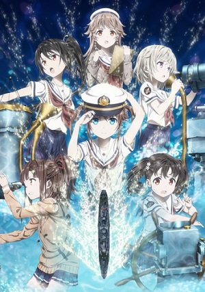 High School Fleet Movie poster