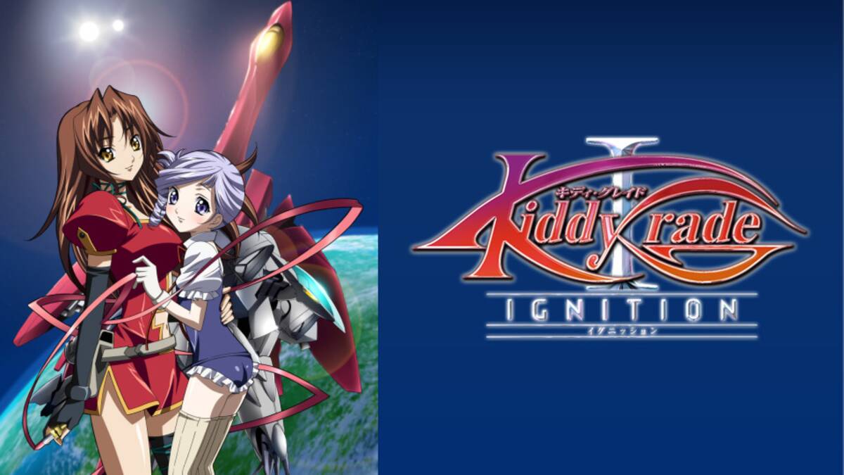 Cover image of Kiddy Grade: Ignition