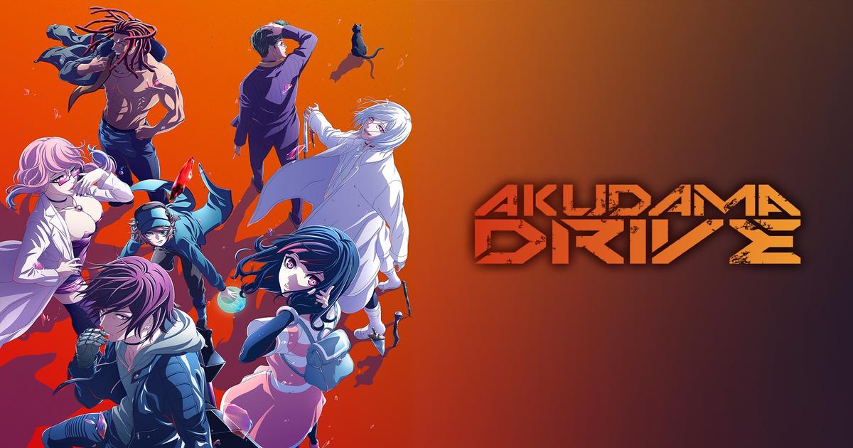 Cover image of Akudama Drive (Dub)