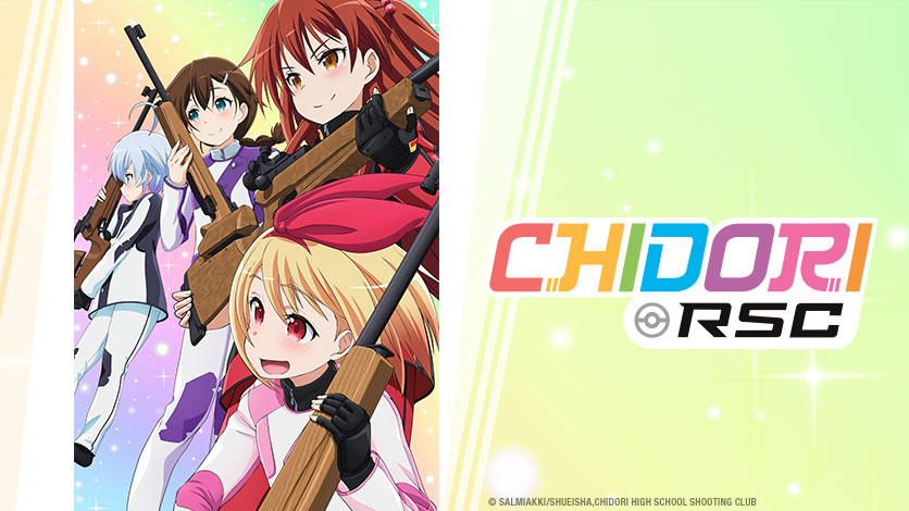Cover image of Chidori RSC (Dub)