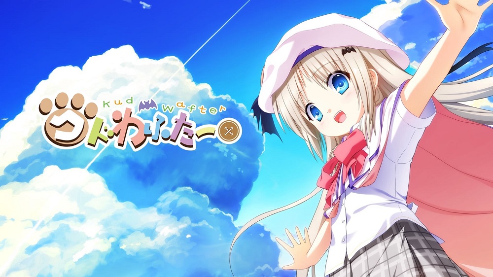 Cover image of Kud Wafter