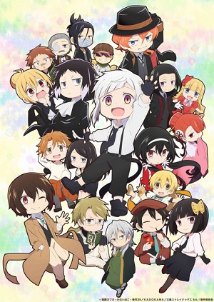 Bungo Stray Dogs WAN! poster