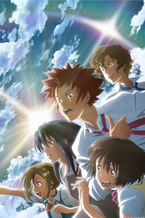 Poster of Zegapain Adaptation