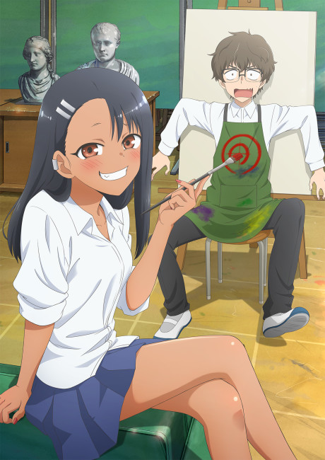 Poster of Don't Toy With Me, Miss Nagatoro