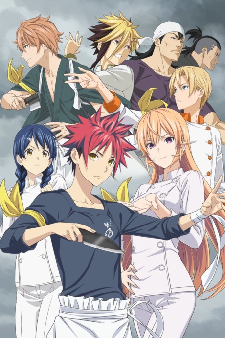 Poster of Food Wars! The Fourth Plate (Dub)