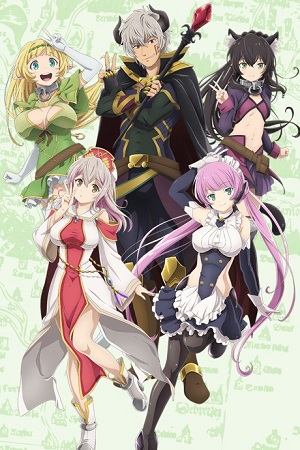 Poster of How NOT to Summon a Demon Lord Ω