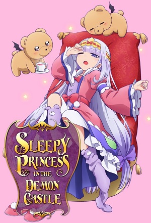Poster of Sleepy Princess in the Demon Castle (Dub)