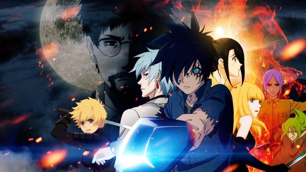 Cover image of B: The Beginning: Succession (Dub)