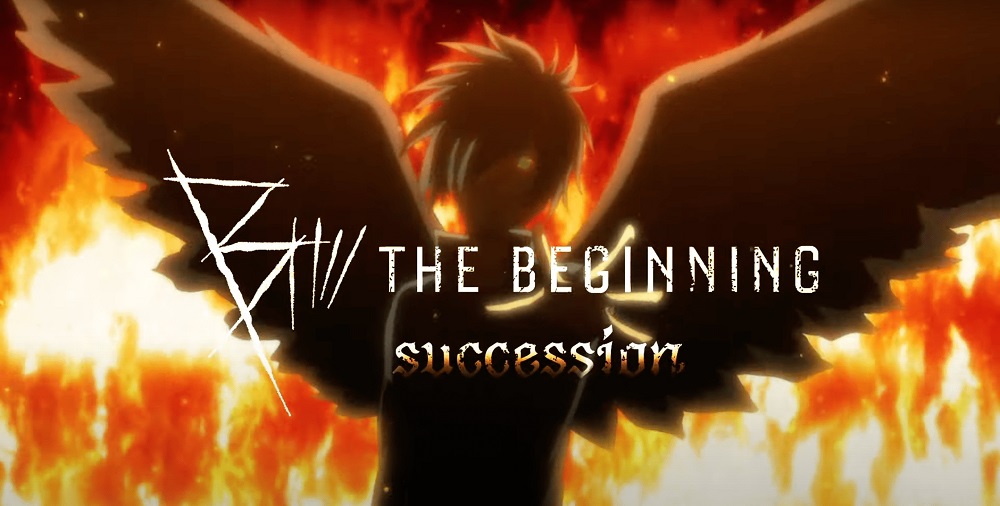 Cover image of B: The Beginning: Succession