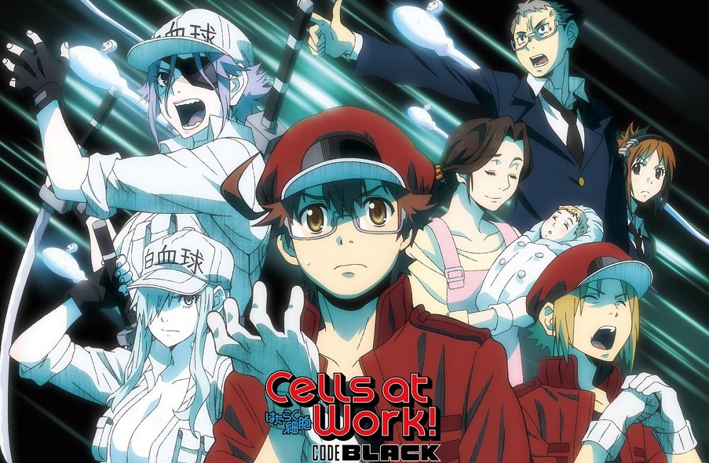 Cover image of Cells at Work! CODE BLACK (Dub)