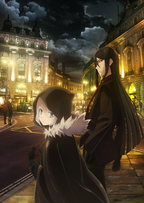 Lord El-Melloi II Sei no Jikenbo: Rail Zeppelin Grace Note (Dub)