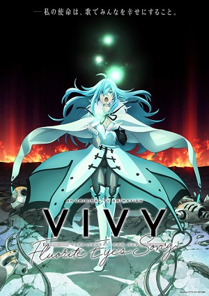 Vivy: Fluorite Eye’s Song poster