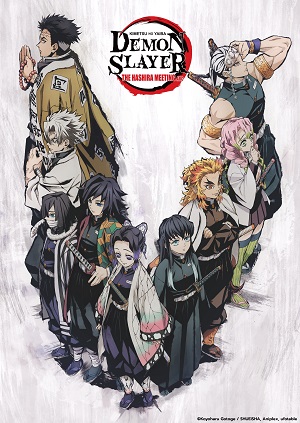 Demon Slayer Recap Movie 3: The Hashira Meeting Arc poster