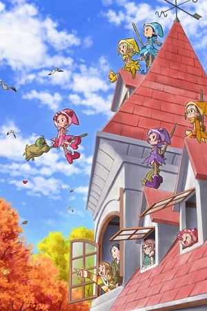 Poster of Looking for Magical Doremi