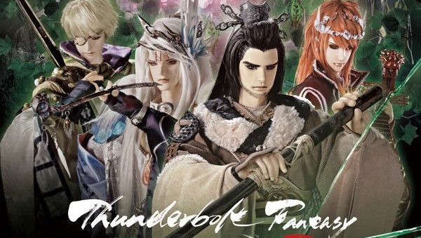 Cover image of THUNDERBOLT FANTASY SWORD SEEKERS 3