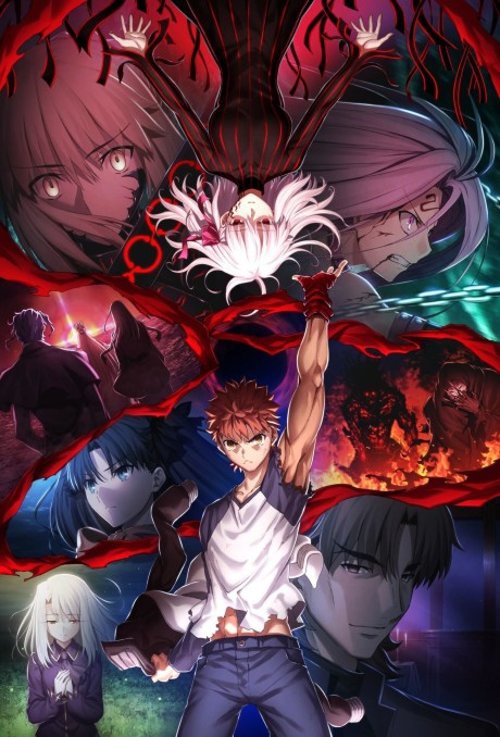 Fate/stay night: Heaven's Feel - III. Spring Song (Dub) poster
