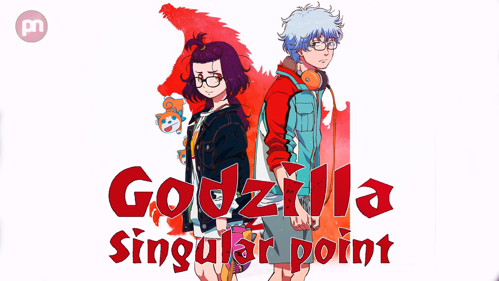 Cover image of Godzilla: Singular Point (Dub)