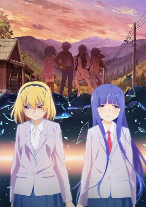 Poster of Higurashi: When They Cry - SOTSU