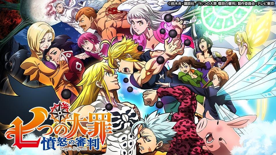 Cover image of The Seven Deadly Sins: Dragon’s Judgement (Dub)