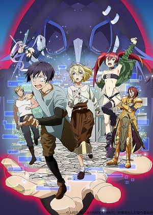 Kenja no Deshi wo Nanoru Kenja Subtitle Indonesia - anoBoy