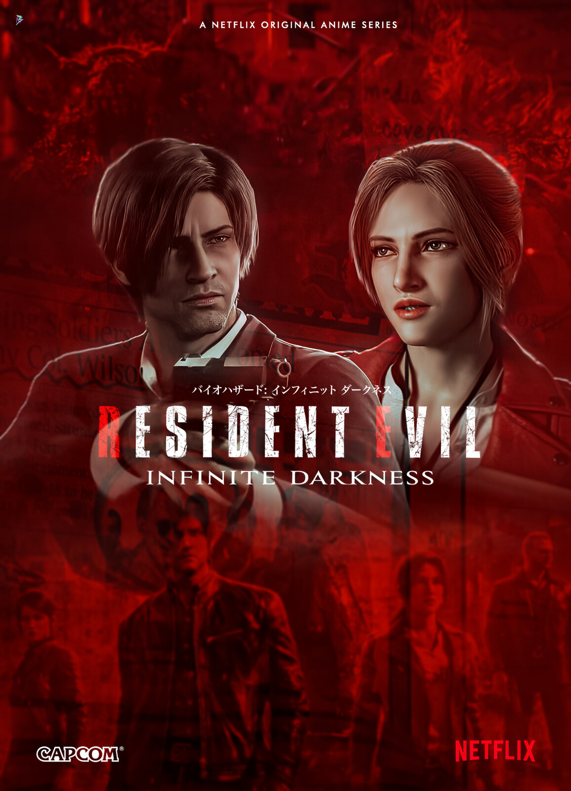 Poster of Resident Evil: Infinite Darkness