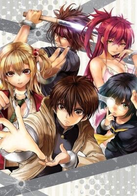 Battle Game in 5 Seconds - A minha habilidade é Ilusão!, O show vai começar! 😼 ⠀⠀⠀⠀⠀⠀⠀⠀ ~✨ Anime: Battle Game in 5 Seconds (DUB/🇧🇷), By Crunchyroll.pt