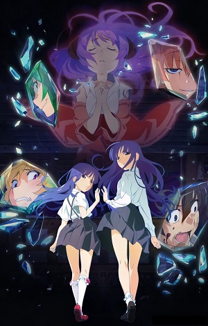 Poster of Higurashi: When They Cry - SOTSU (Dub)