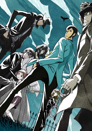 Lupin III: Part VI Poster