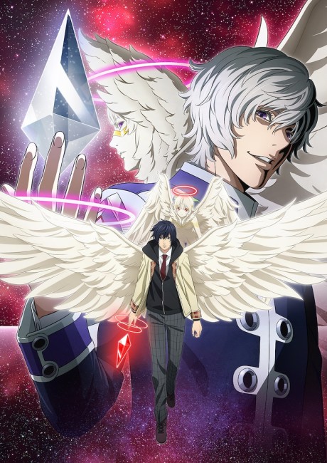 Platinum End poster