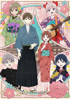 Taisho Otome Fairy Tale poster