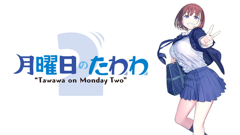 Cover image of Tawawa on Monday 2