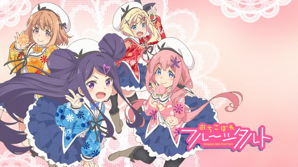 Cover image of Dropout Idol Fruit Tart (Dub)